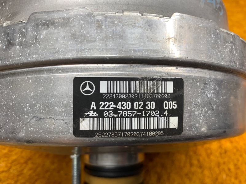 Вакуумный усилитель, 5090 рублей, Красноярск