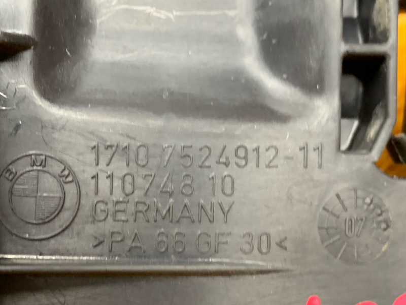 Кронштейн радиатора, 400 рублей, Красноярск