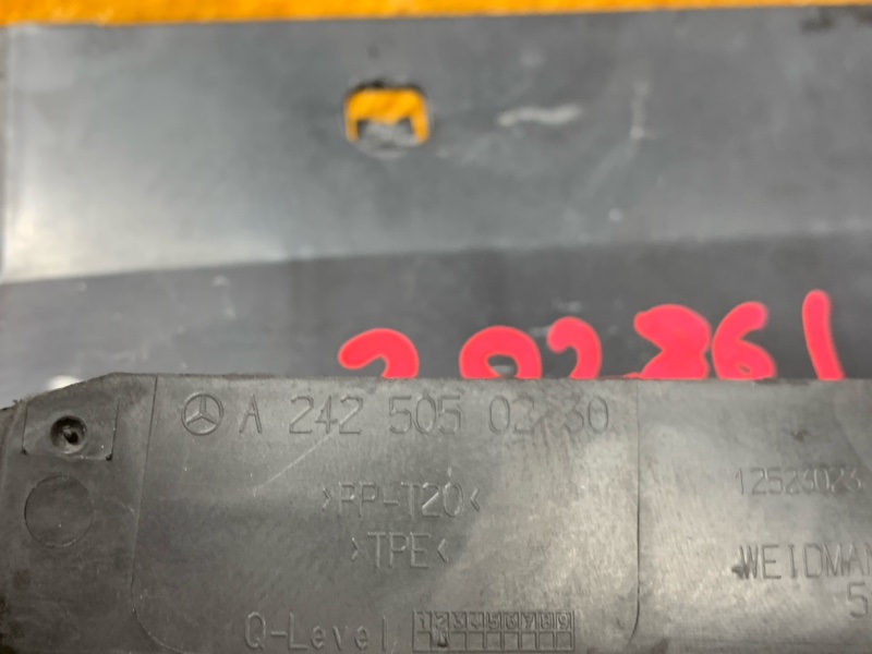 воздуховод радиатора, 730 рублей, Красноярск