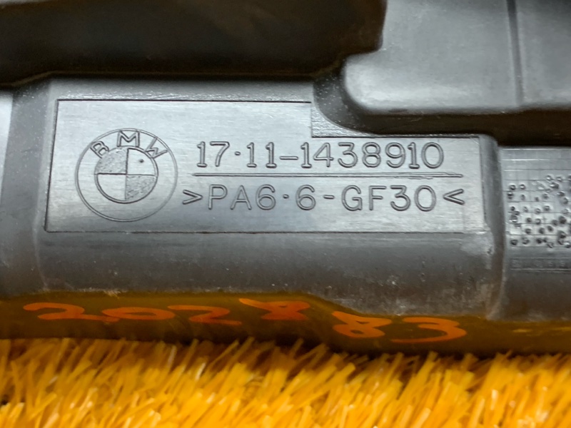 крепление радиатора, 300 рублей, Красноярск