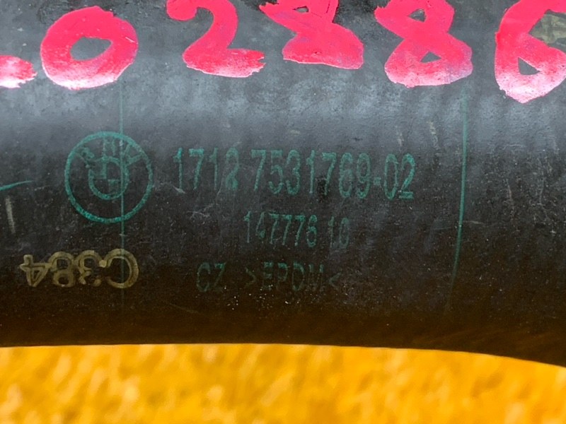 Патрубок радиатора нижний, 1100 рублей, Красноярск