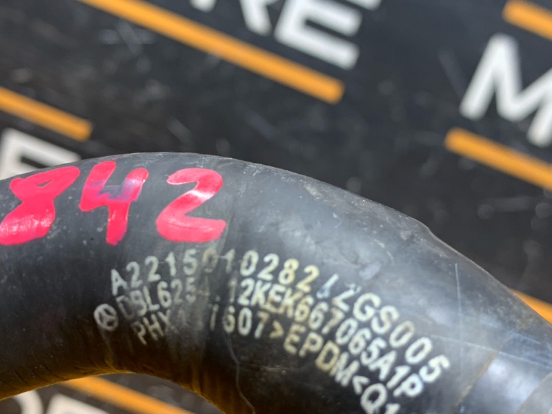 патрубок расширительного бачка, 700 рублей, Красноярск