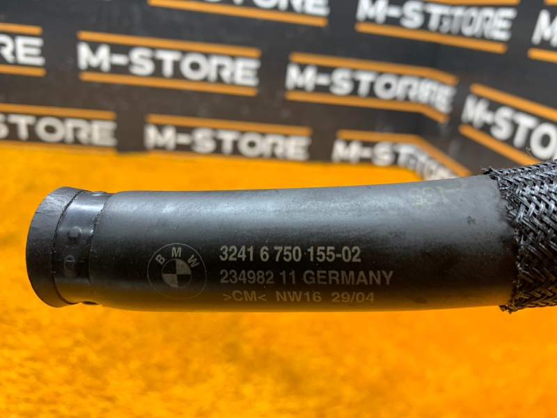 Патрубок бачка гур, 400 рублей, Красноярск