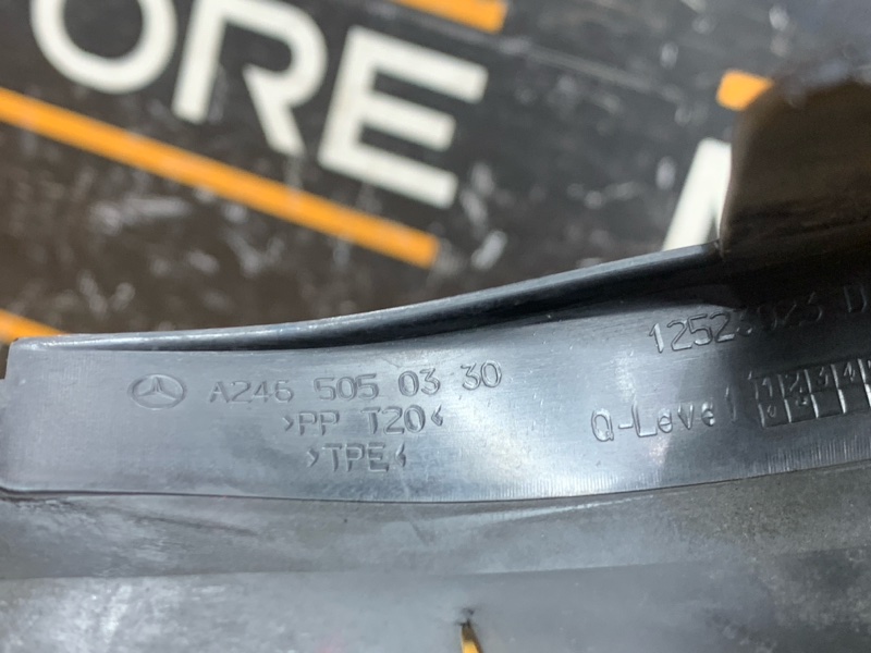 воздуховод радиатора, 1560 рублей, Красноярск