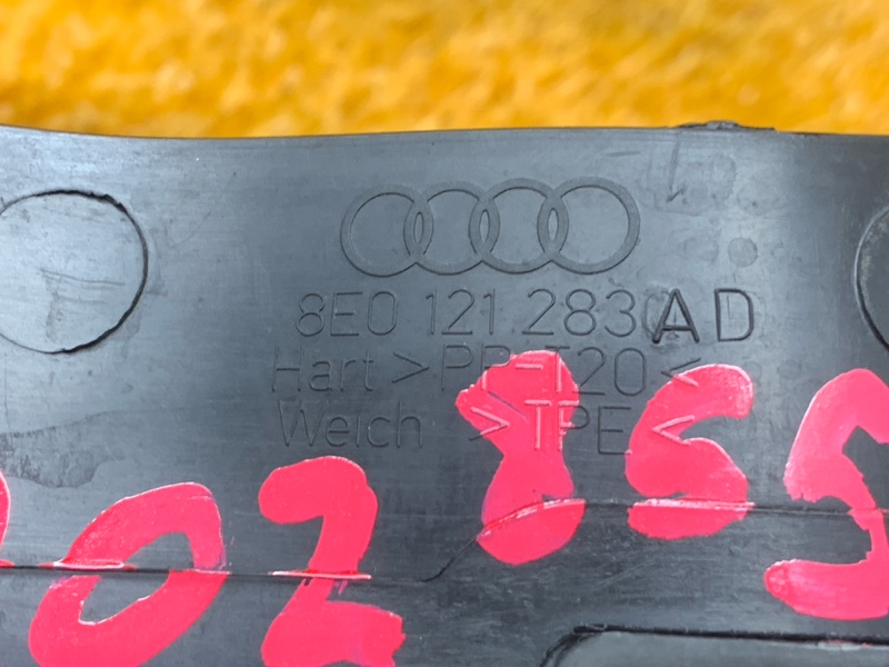 воздуховод радиатора, 520 рублей, Красноярск