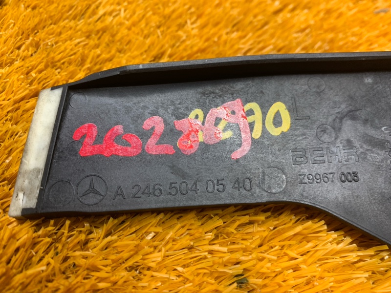 Кронштейн радиатора, 980 рублей, Красноярск