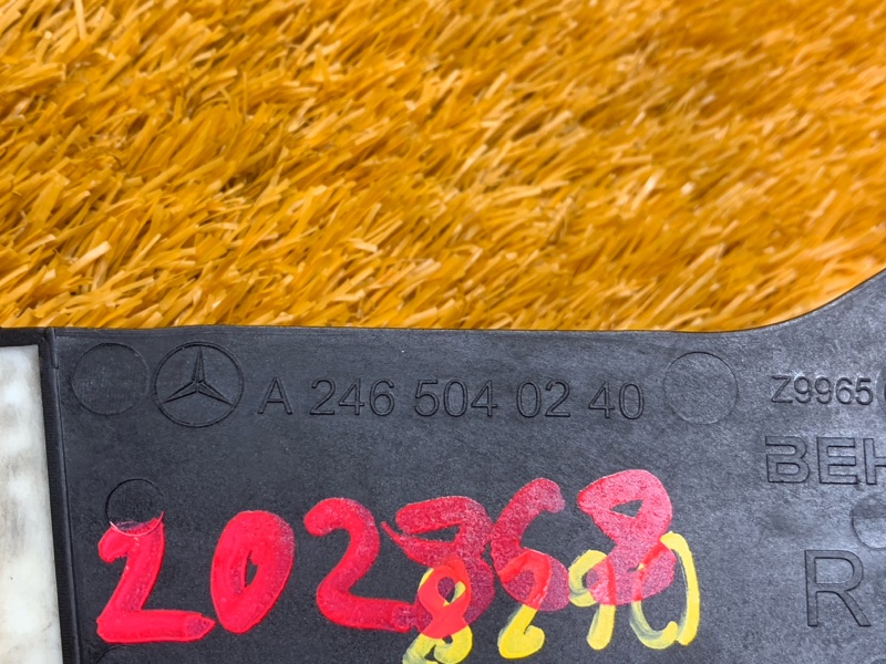 Кронштейн радиатора, 980 рублей, Красноярск