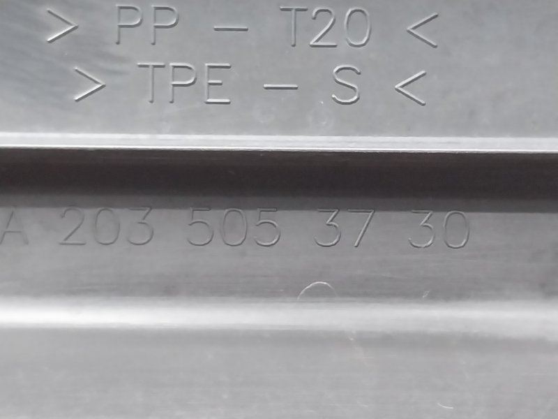 воздуховод радиатора, 940 рублей, Красноярск