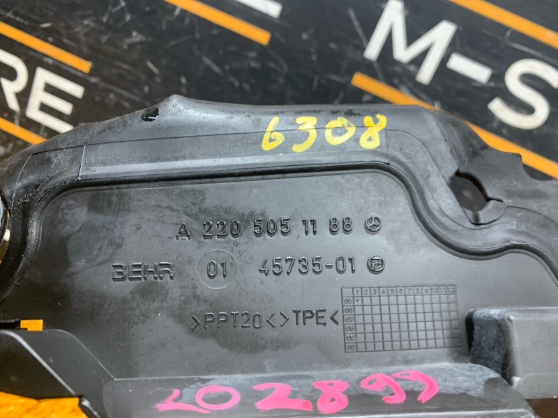 накладка радиатора, 300 рублей, Красноярск