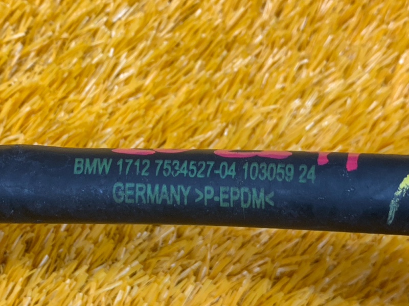 патрубок расширительного бачка, 350 рублей, Красноярск