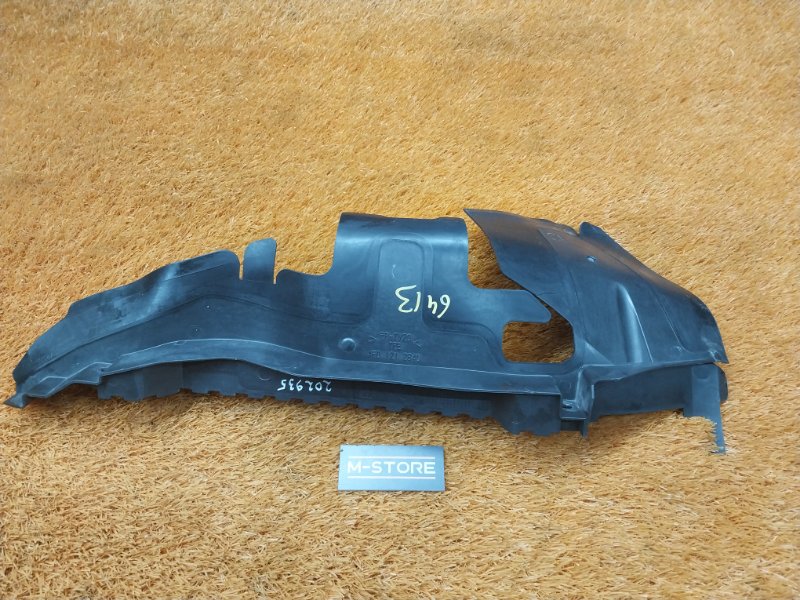 воздуховод радиатора, 300 рублей, Красноярск