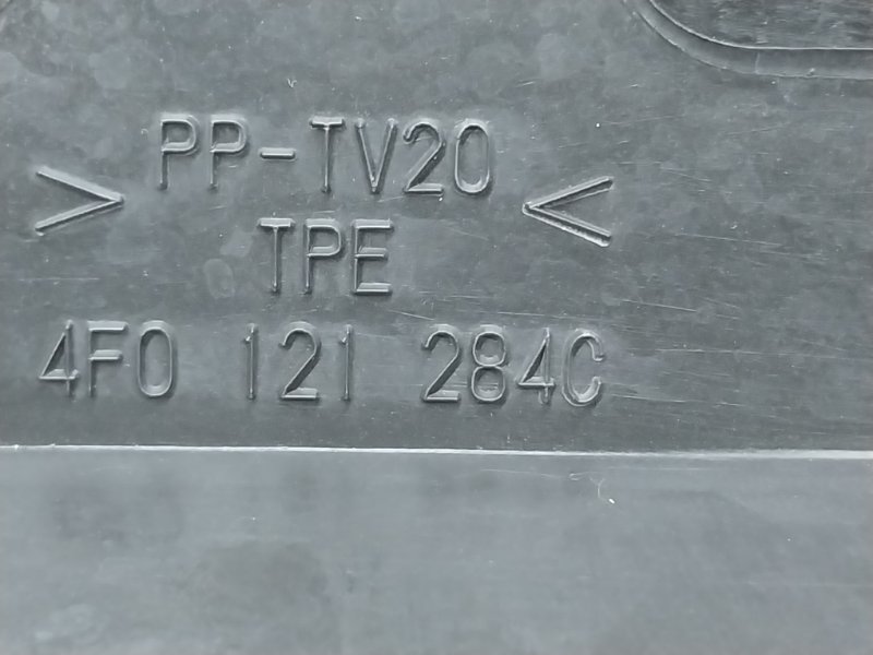 воздуховод радиатора, 300 рублей, Красноярск