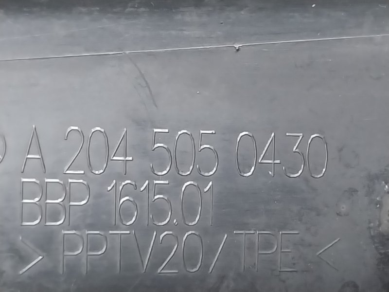 воздуховод радиатора, 730 рублей, Красноярск