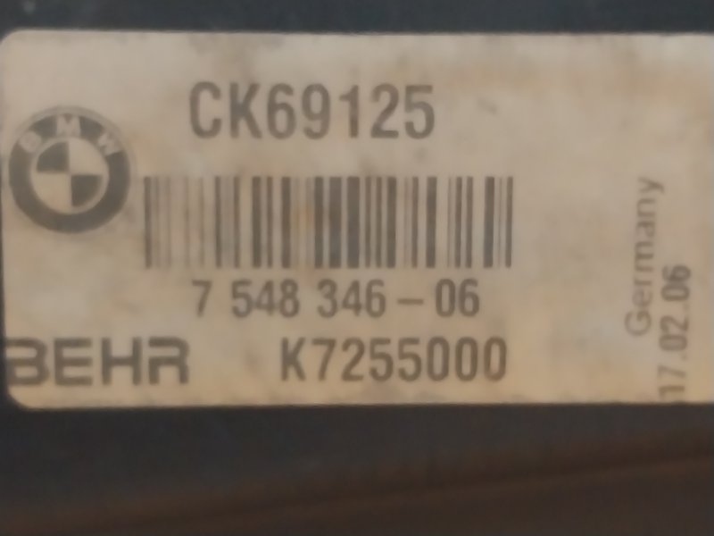 рамка радиатора, 1900 рублей, Красноярск