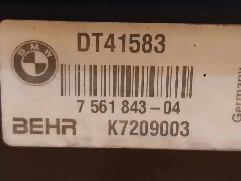 рамка радиатора, 1000 рублей, Красноярск