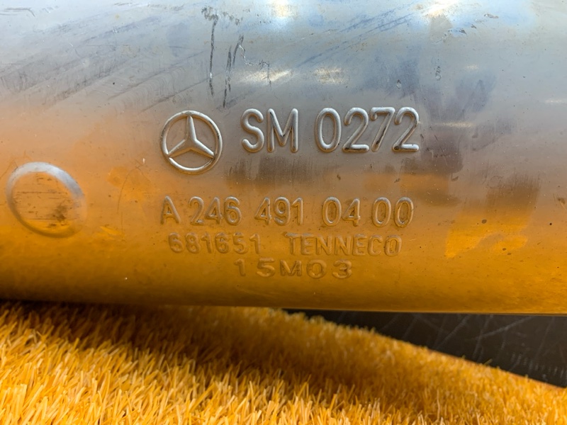 глушитель, 7020 рублей, Красноярск