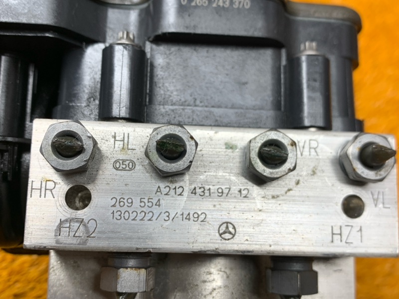 Блок ABS, 8170 рублей, Красноярск