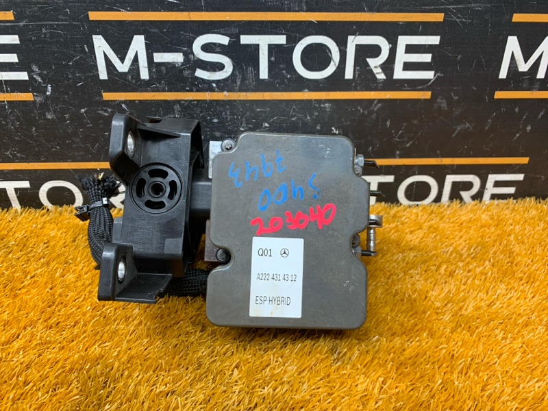 Блок ABS, 16330 рублей, Красноярск