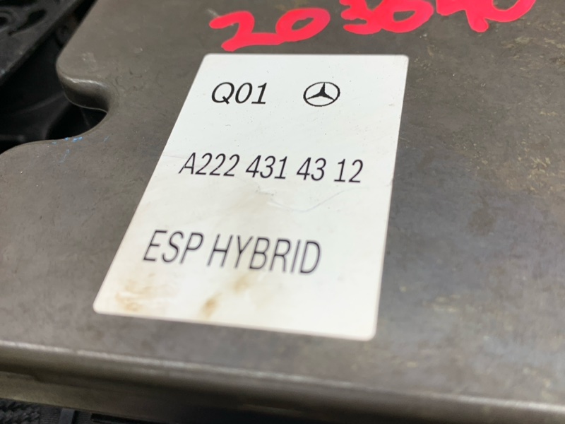 Блок ABS, 16330 рублей, Красноярск