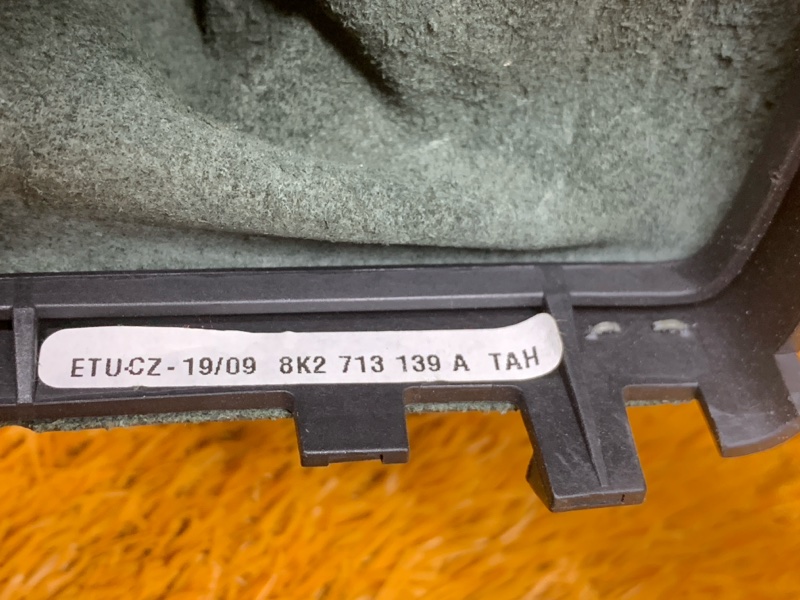 ручка кпп, 500 рублей, Красноярск