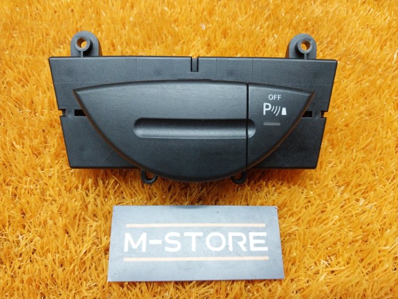 Кнопка включения парктроников, 350 рублей, Красноярск