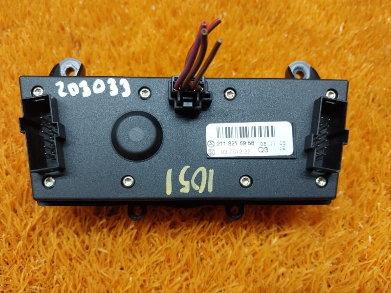 Кнопка включения парктроников, 350 рублей, Красноярск