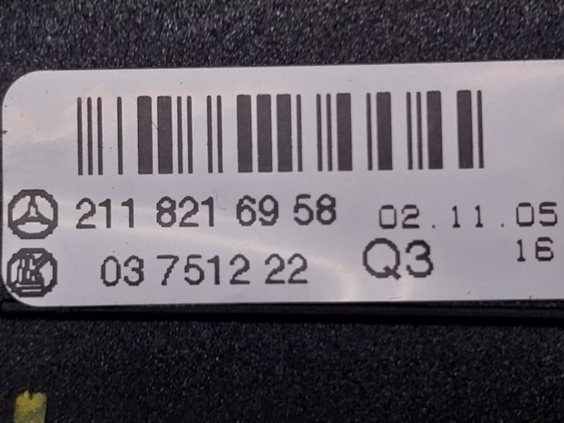 Кнопка включения парктроников, 350 рублей, Красноярск