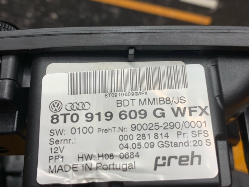 Блок управления MMI, 1500 рублей, Красноярск