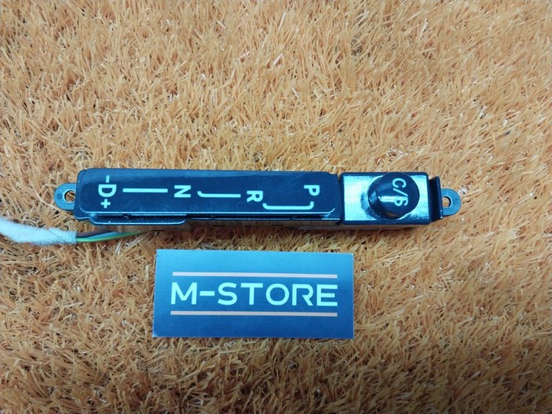 Индикация селектора АКПП, 500 рублей, Красноярск