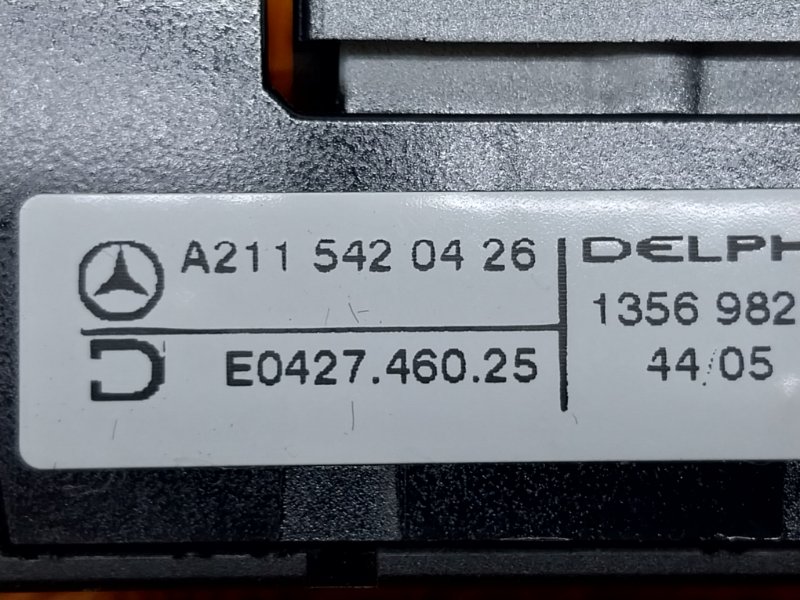 Индикация селектора АКПП, 500 рублей, Красноярск