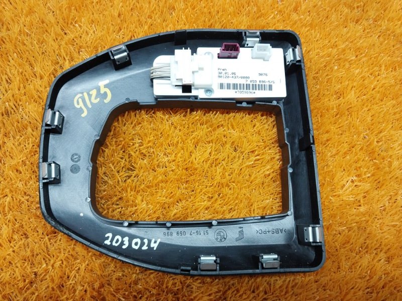 консоль селектора, 350 рублей, Красноярск