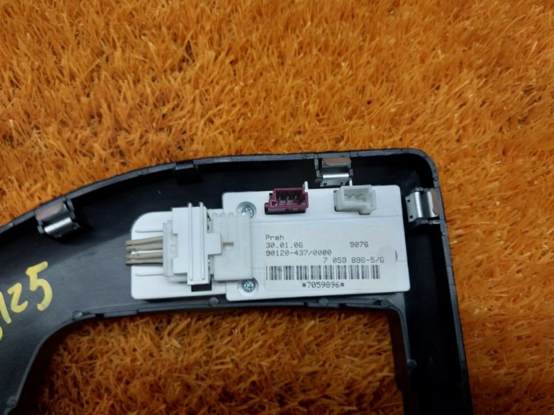 консоль селектора, 350 рублей, Красноярск