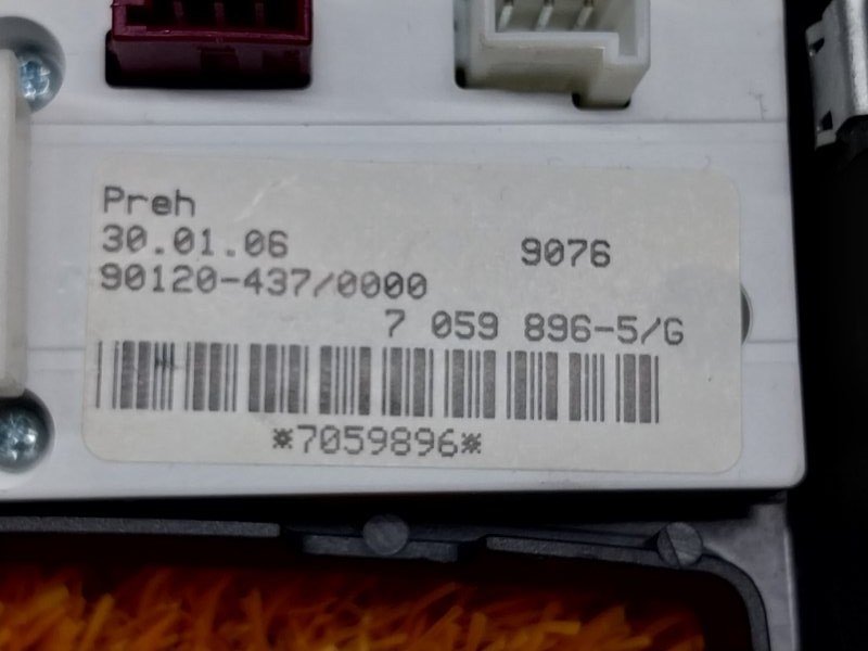 консоль селектора, 350 рублей, Красноярск