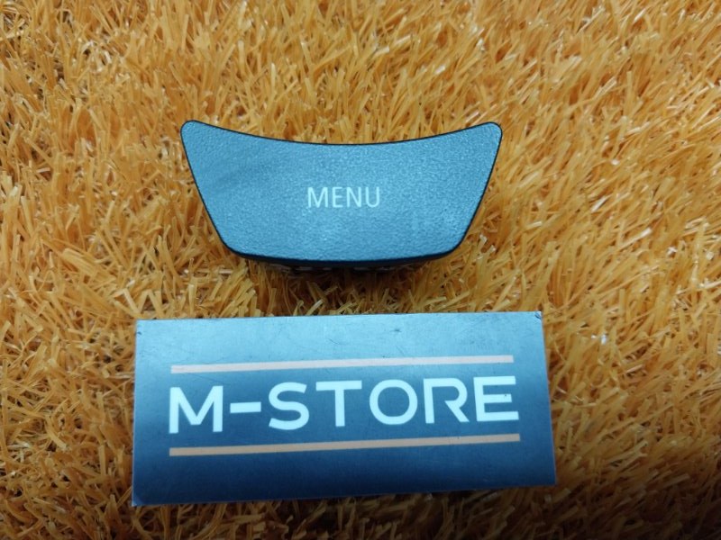 Кнопка меню, 300 рублей, Красноярск