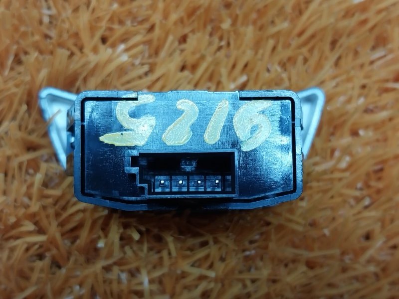 Кнопка меню, 300 рублей, Красноярск