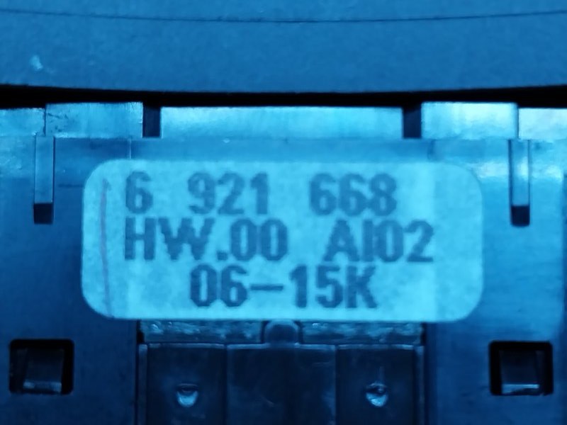 Кнопка меню, 300 рублей, Красноярск