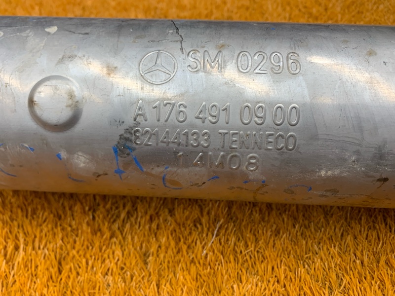 глушитель, 8400 рублей, Красноярск