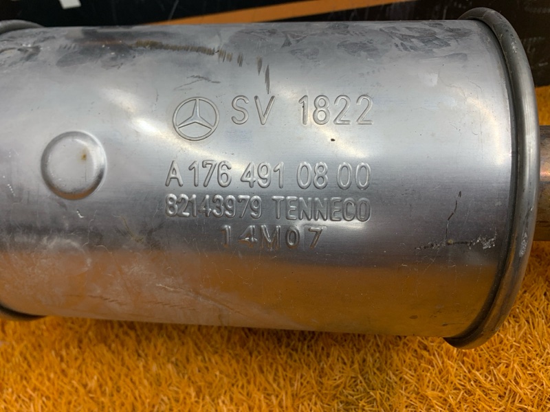 глушитель, 8400 рублей, Красноярск