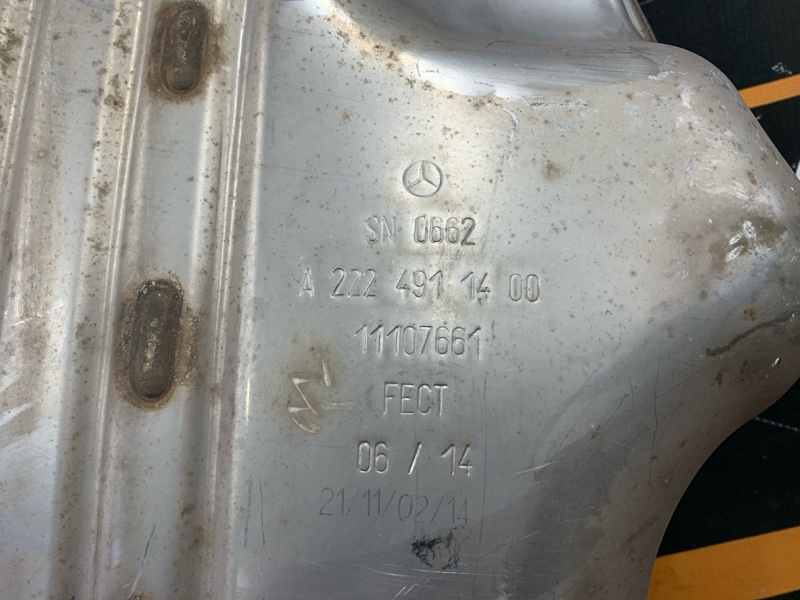 глушитель, 34950 рублей, Красноярск