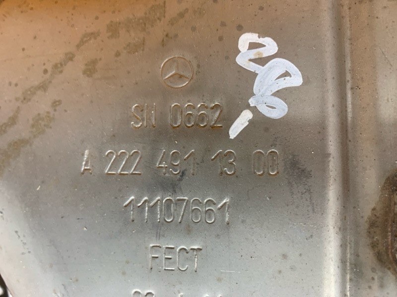 глушитель, 34950 рублей, Красноярск