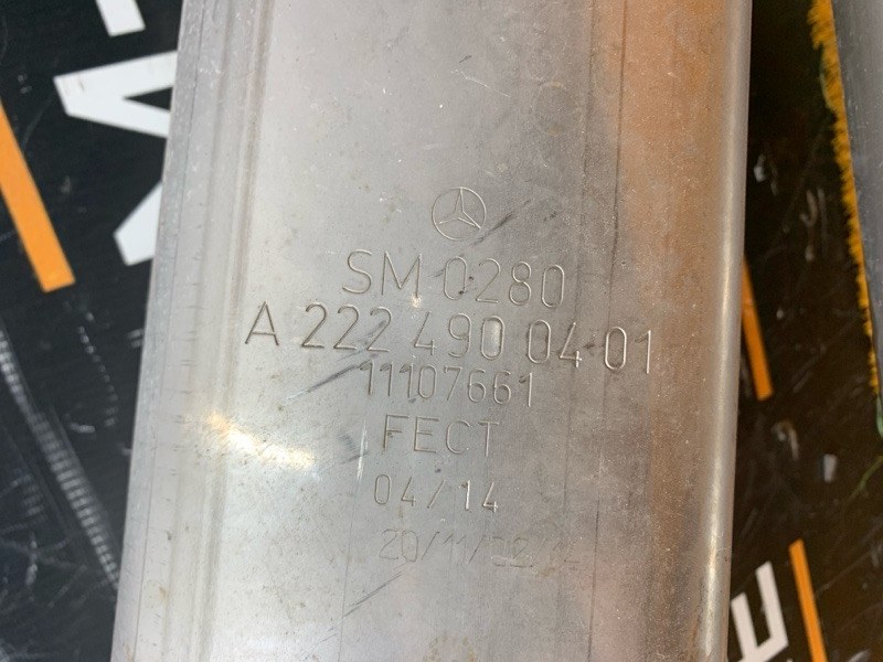 глушитель, 34950 рублей, Красноярск