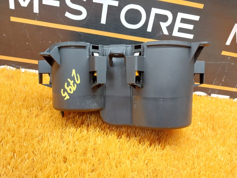 подстаканник, 1080 рублей, Красноярск