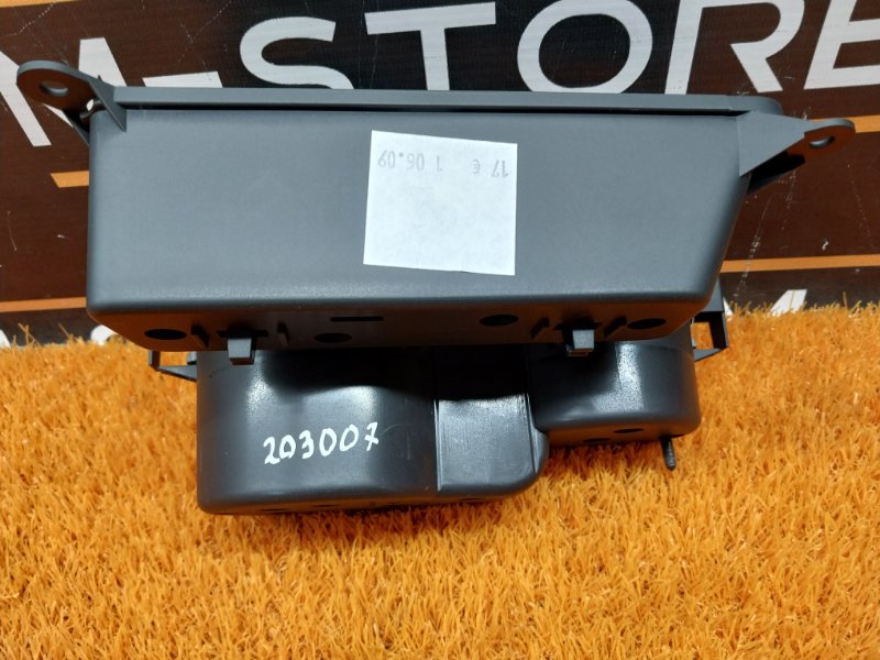 подстаканник, 1080 рублей, Красноярск