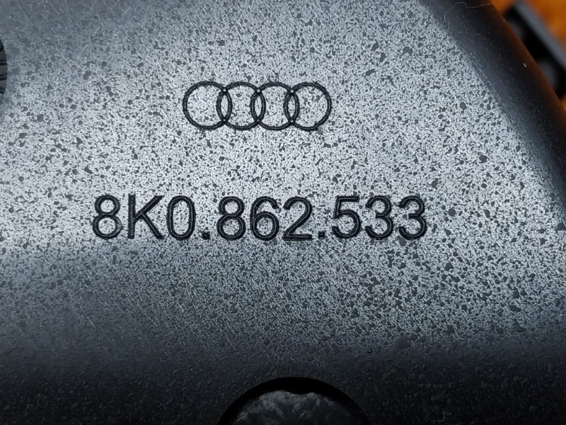 подстаканник, 1080 рублей, Красноярск