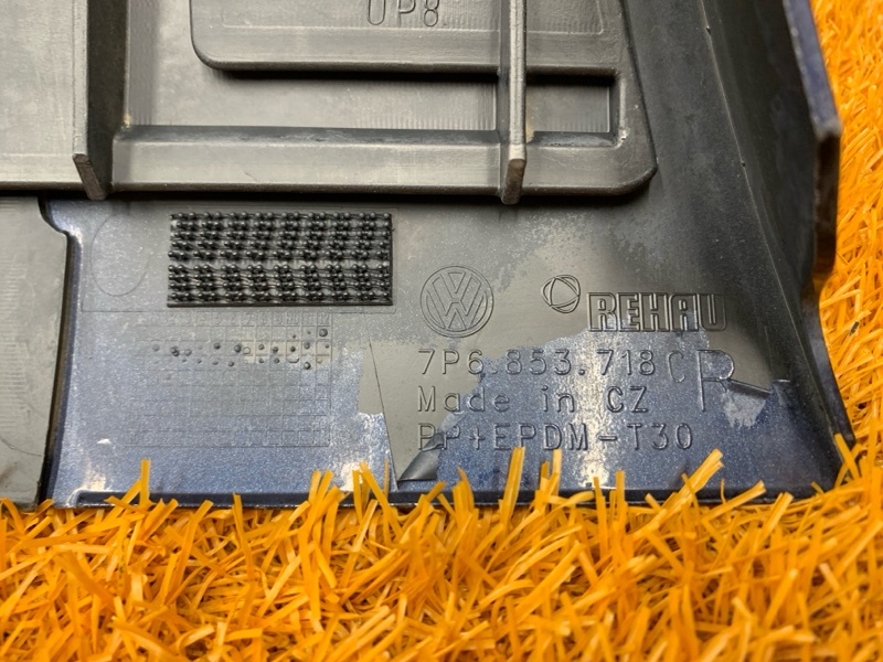 накладка на крыло, 14000 рублей, Красноярск