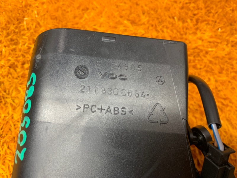 дефлектор воздушный, 370 рублей, Красноярск