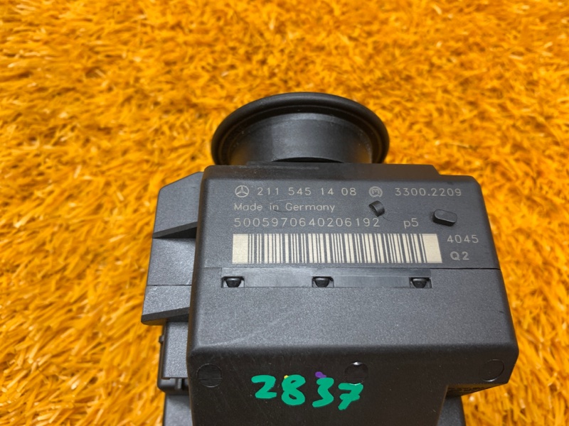 замок зажигания, 1910 рублей, Красноярск