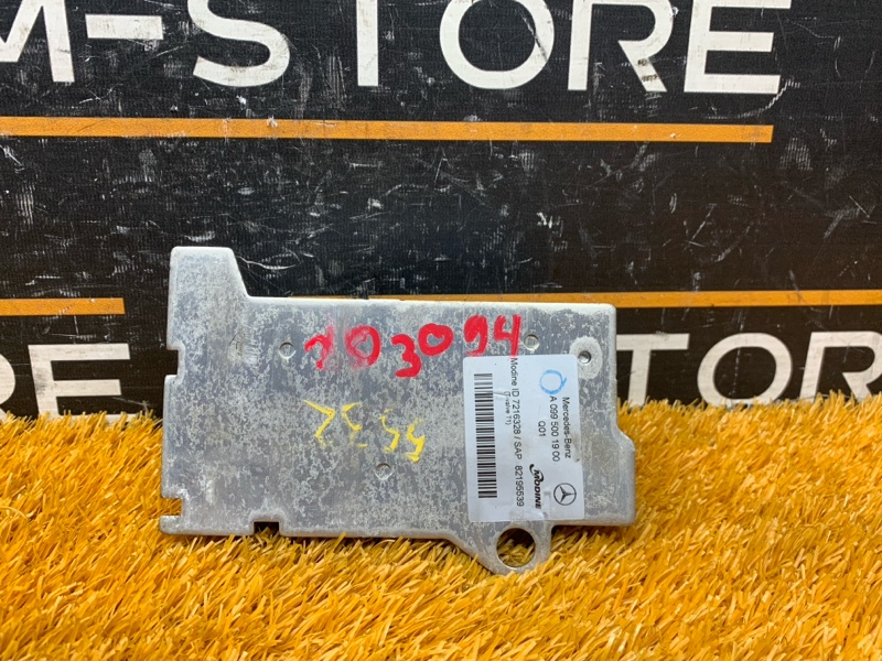 теплообменник, 2770 рублей, Красноярск