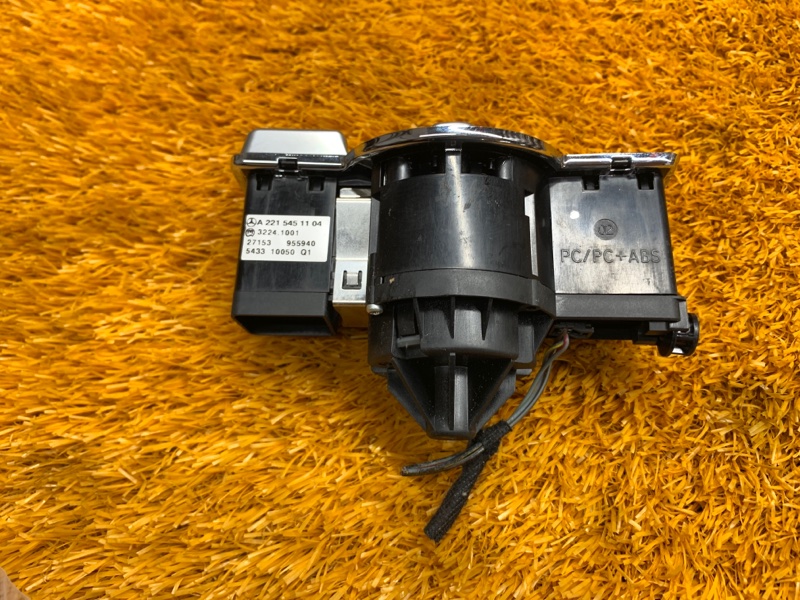 Переключатель света фар, 1400 рублей, Красноярск