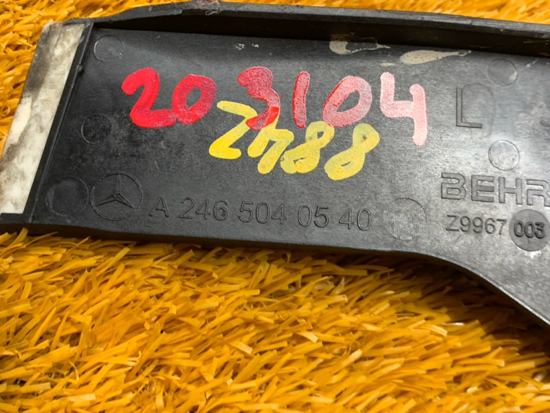 Кронштейн радиатора, 980 рублей, Красноярск